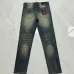 Dsquared2 Jeans for DSQ Jeans #B66844