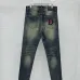 Dsquared2 Jeans for DSQ Jeans #B66844