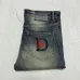 Dsquared2 Jeans for DSQ Jeans #B66844