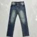 Dsquared2 Jeans for DSQ Jeans #B66848