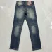 Dsquared2 Jeans for DSQ Jeans #B66848