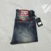 Dsquared2 Jeans for DSQ Jeans #B66848