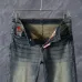 Dsquared2 Jeans for DSQ Jeans #B66873
