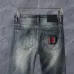 Dsquared2 Jeans for DSQ Jeans #B66873