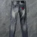 Dsquared2 Jeans for DSQ Jeans #B66873