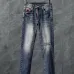 Dsquared2 Jeans for DSQ Jeans #B66876