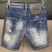 Dsquared2 Jeans for Dsquared2 short Jeans for MEN #999932652