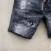 Dsquared2 Jeans for Dsquared2 short Jeans for MEN #B36191