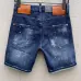 Dsquared2 Jeans for Dsquared2 short Jeans for MEN #B36191