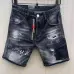 Dsquared2 Jeans for Dsquared2 short Jeans for MEN #B36191