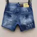 Dsquared2 Jeans for Dsquared2 short Jeans for MEN #B36195