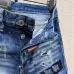 Dsquared2 Jeans for Dsquared2 short Jeans for MEN #B36195