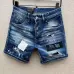 Dsquared2 Jeans for Dsquared2 short Jeans for MEN #B36195