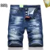 Dsquared2 Jeans for Dsquared2 short Jeans for MEN #B38662