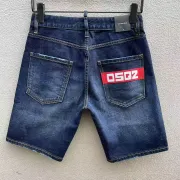 Dsquared2 Jeans for Dsquared2 short Jeans for MEN #B50994