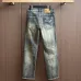 FENDI Jeans for men #B57688