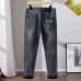 FENDI Jeans for men #B58921