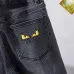 FENDI Jeans for men #B58921