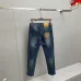 FENDI Jeans for men #B60249