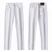 FENDI Jeans for men #B61129