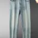 FENDI Jeans for men #B67334