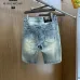 Givenchy Jeans for MEN #B49728