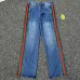 Gucci 2026 New Side Stripe Couple Loose Washed Denim Jeans #A67680