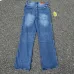 Gucci 2026 New Side Stripe Couple Loose Washed Denim Jeans #A67680