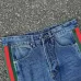 Gucci 2026 New Side Stripe Couple Loose Washed Denim Jeans #A67680