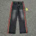 Gucci 2026 New Side Stripe Couple Loose Washed Denim Jeans #A67680