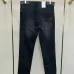 Gucci Jeans for Men #A69295