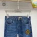 Gucci Jeans for Men #B47787