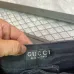 Gucci Jeans for Men #B58907