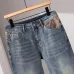 Gucci Jeans for Men #B61073
