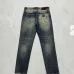Gucci Jeans for Men #B66837