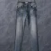 Gucci Jeans for Men #B66862
