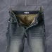 Gucci Jeans for Men #B66863
