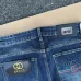 Gucci SS26 Pocket Embroidered Logo YKK Zip Denim Long Pants #A69613