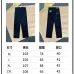Gucci SS26 Terry Embroidered Pocket Logo Denim Jeans #A69614