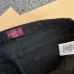 Gucci SS26 Terry Embroidered Pocket Logo Denim Jeans #A69614