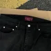 Gucci SS26 Terry Embroidered Pocket Logo Denim Jeans #A69614