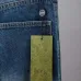 Gucci Side Web Stripe Vintage Wash Straight Leg Denim Jeans, Blue #A67845