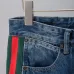 Gucci Side Web Stripe Vintage Wash Straight Leg Denim Jeans, Blue #A67845