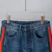 Gucci Side Web Stripe Vintage Wash Straight Leg Denim Jeans, Blue #A67845