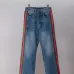 Gucci Side Web Stripe Vintage Wash Straight Leg Denim Jeans, Blue #A67845