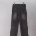 Gucci Web Stripe Vintage Washed Straight‑Leg Denim Jeans, Black #A67846