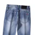 Hugo Boss Jeans for MEN #B61089
