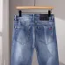 Hugo Boss Jeans for MEN #B61089