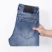 Hugo Boss Jeans for MEN #B61089
