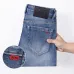 Hugo Boss Jeans for MEN #B61089